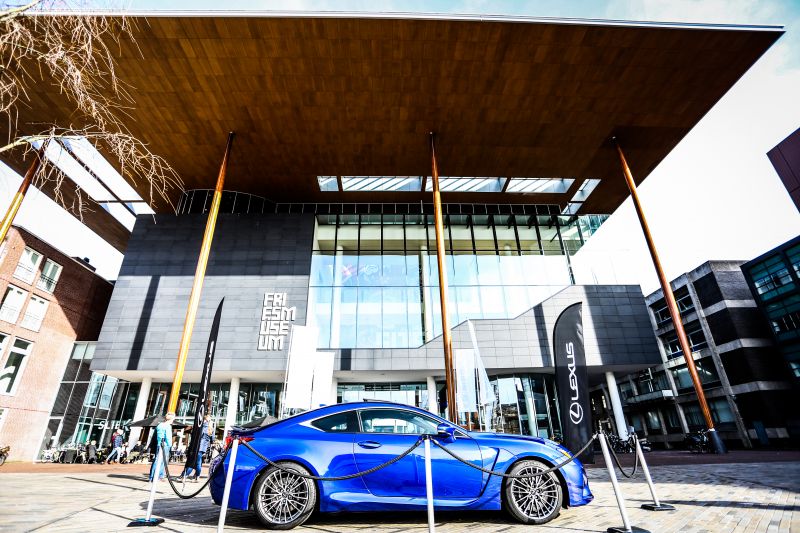 Luxury Event Fries Museum Leeuwarden | 2017